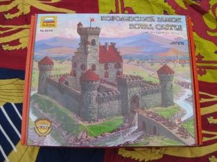 Zvezda 8519 ROYAL CASTLE